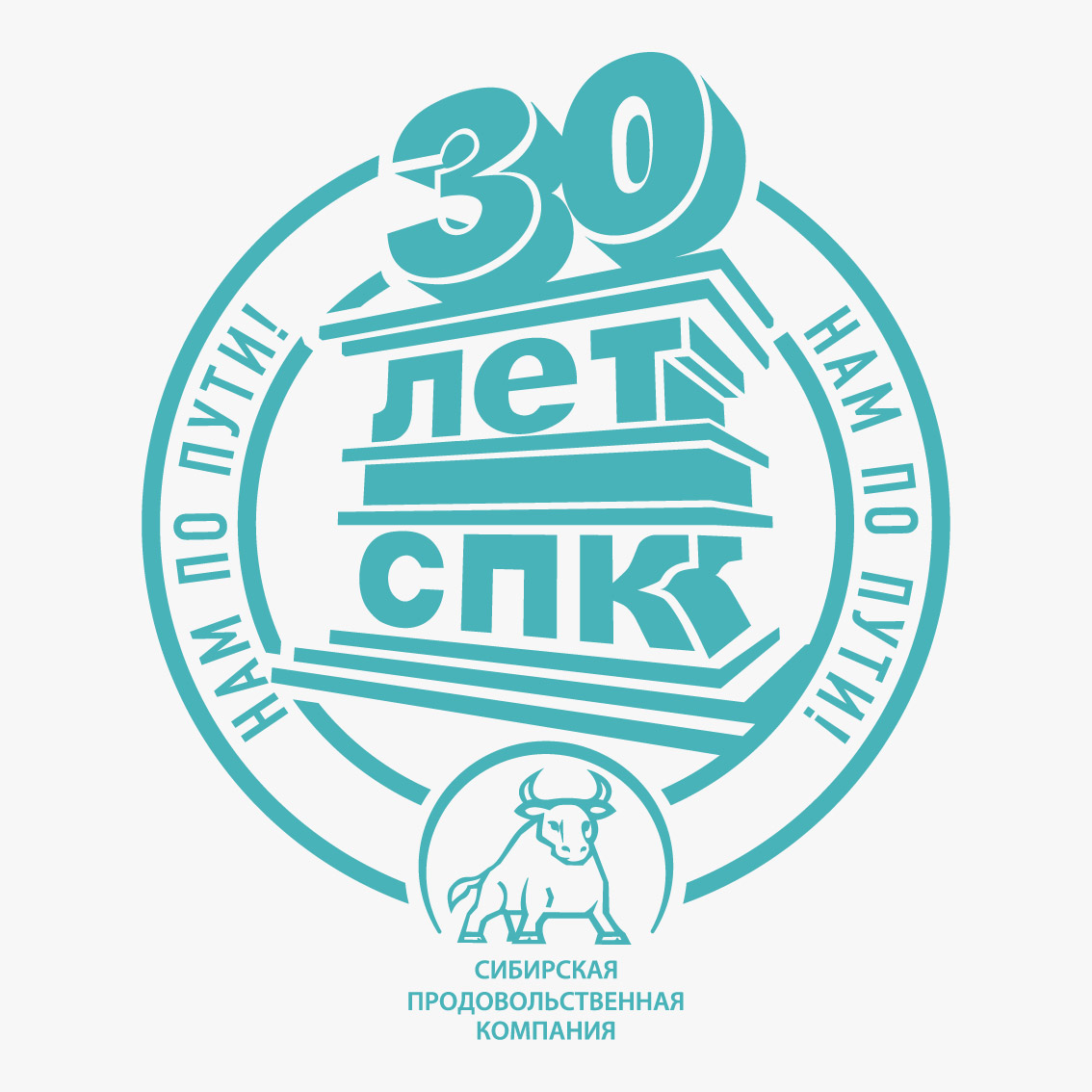 О компании