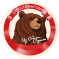 Просто выгодно