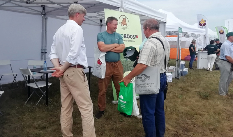 Универсальное органическое удобрение Agroboost – новый продукт от СПК